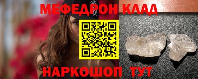 альфа пвп Чапаевск