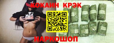 альфа пвп Чапаевск