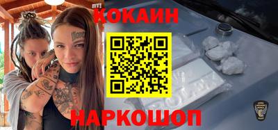 альфа пвп Чапаевск