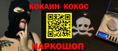 соль ск Чебоксары