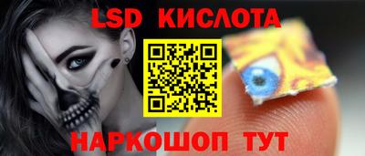 альфа пвп Чапаевск