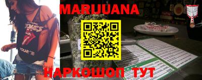 альфа пвп Чапаевск