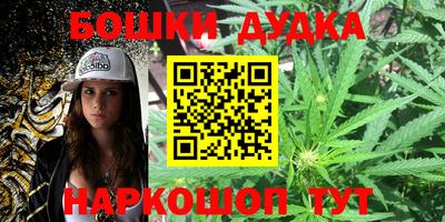 соль ск Чебоксары