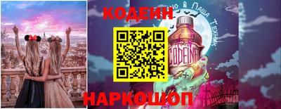 соль ск Чебоксары