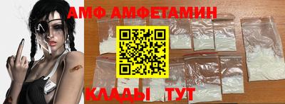 соль ск Чебоксары