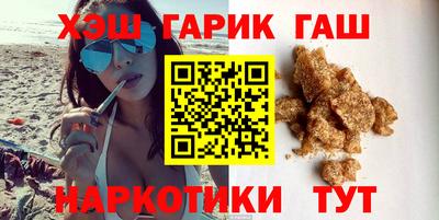 соль ск Чебоксары