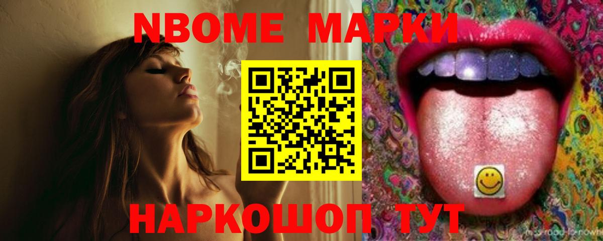 LSD-25 экстази кислота Лысьва