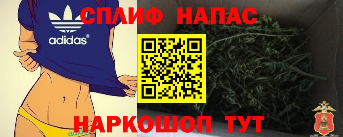 Каннабис семена Лысьва